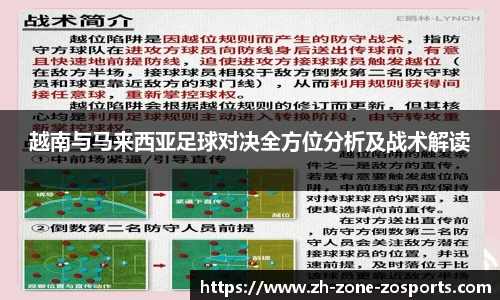 中欧体育官方网站